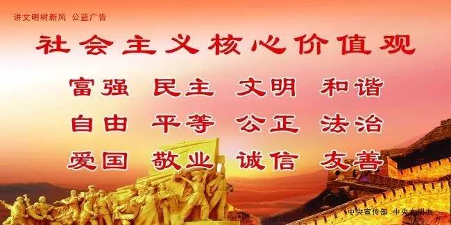 「网评」“一带一路”与我们的生活息息相关