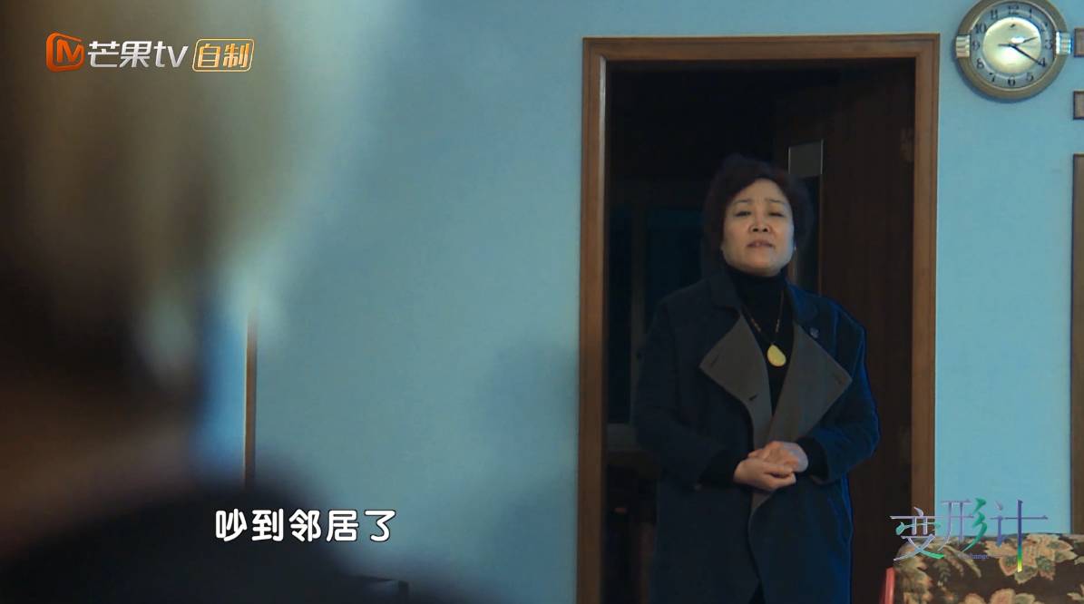 变形计新主人公,变形计十四五岁叛逆少年