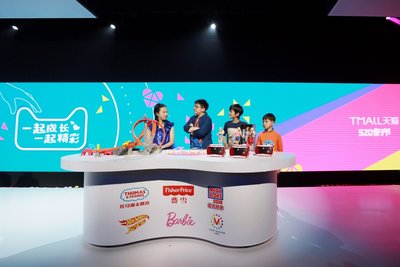 美泰玩具旗下品牌,美泰玩具业务