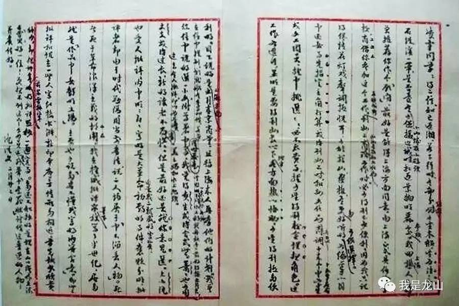 缇よ搐闆嗚仛,缇よ搐浜戦泦鍏辩瓚澶ф垚