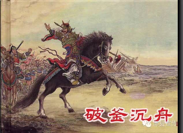 一篇《邱县赋》，说尽了多少邱县事