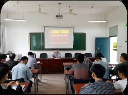 全省入党积极分子培训,大学入党积极分子培训班开班仪式