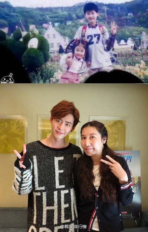 李钟硕小可爱,李钟硕iu童年照