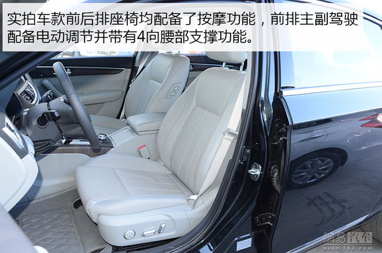 江淮瑞风a60值得入手吗,瑞风a60与奥迪a6