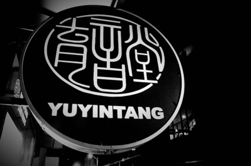 怎么才不像第一次去livehouse (第一次去livehouse怎么装成经常去)