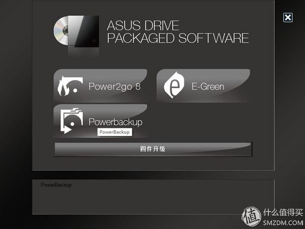 华硕蓝光刻录机,华硕蓝光刻录光驱评测