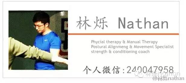 扁平足的矫正方法,2岁扁平足需要矫正么