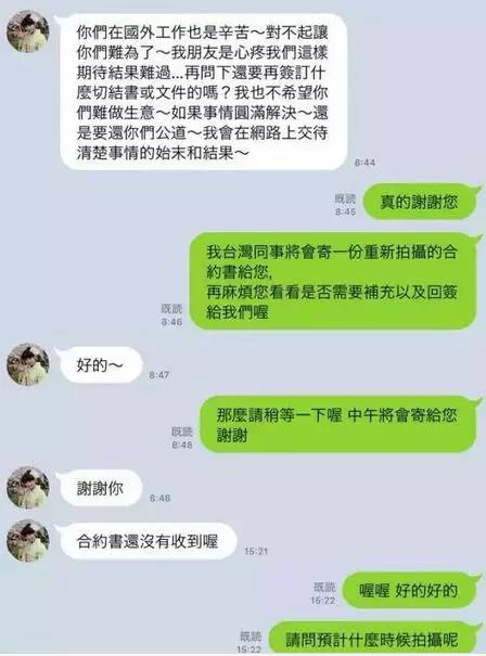 摄影师揭穿8000婚纱照,情侣拍婚纱照摄影师惊呆了