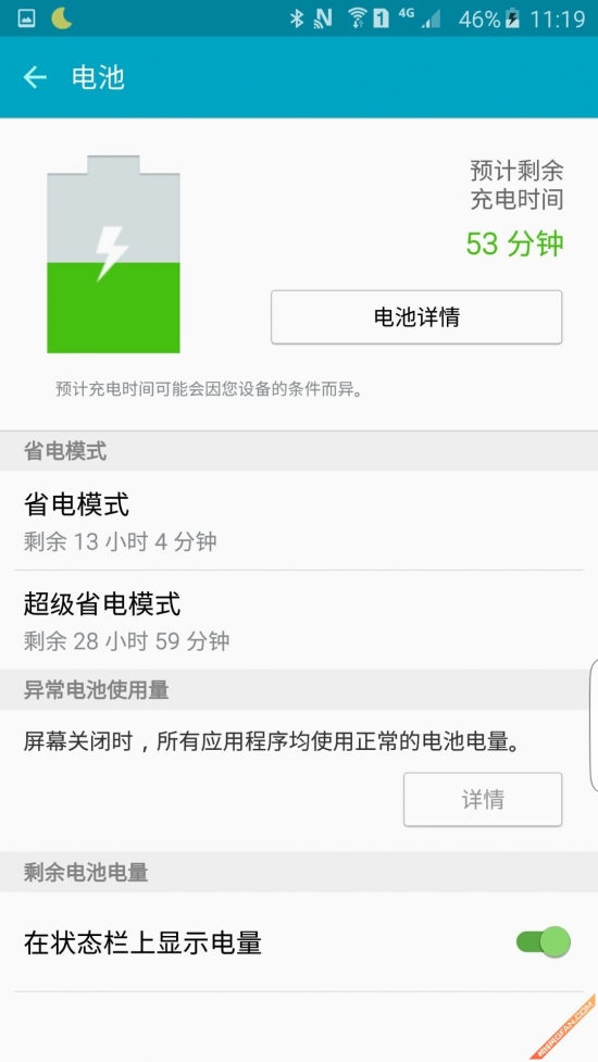 固件升级可以修复问题吗,固件升级可以消除底噪吗