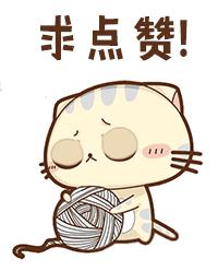 靠买这个,有人春节几天就赚了4万!你也心动了?专家说