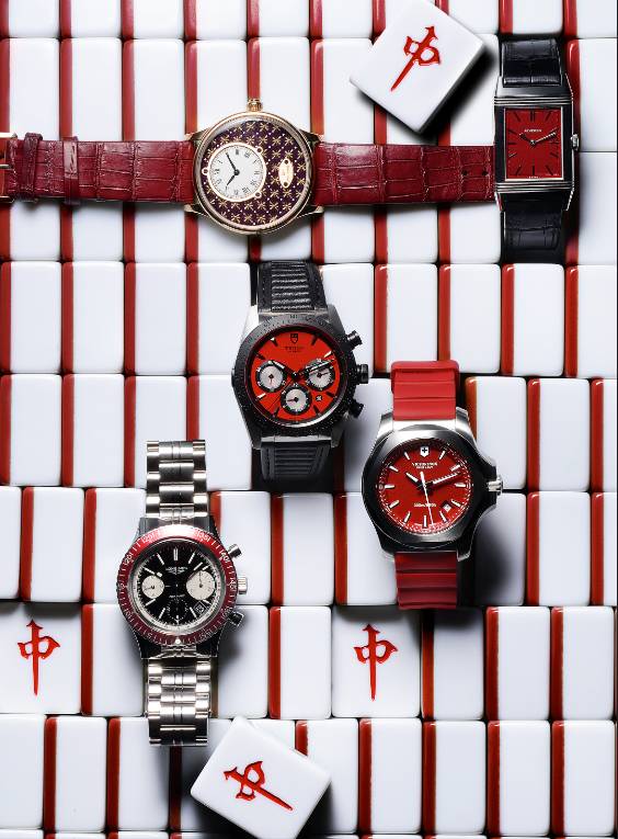 好表|先生带你用红表开年