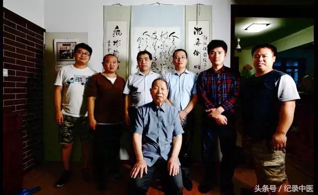 郭诚杰悼念国医,沉痛哀悼郭葆华教授