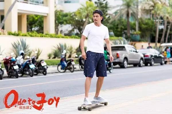 欢乐颂2值不值得看,欢乐颂2有后续吗