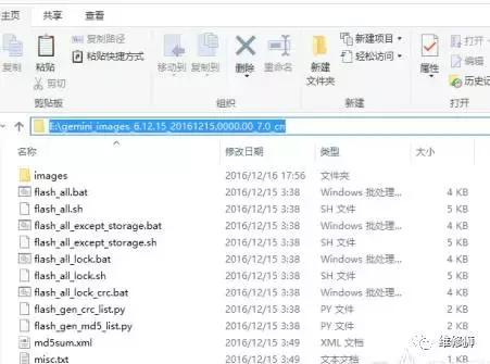 苹果6换开机键排线,苹果6更换开机排线视频