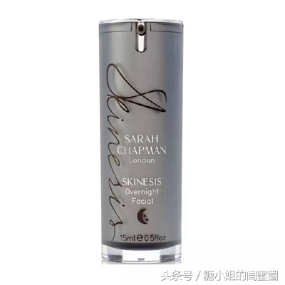 抗老修复护肤产品,护肤逆龄管理