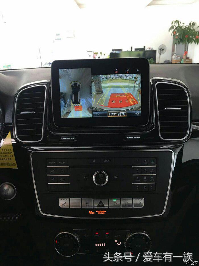 都准备提三叉戟了，家里人却说后排空间小放弃，最后提GLE43