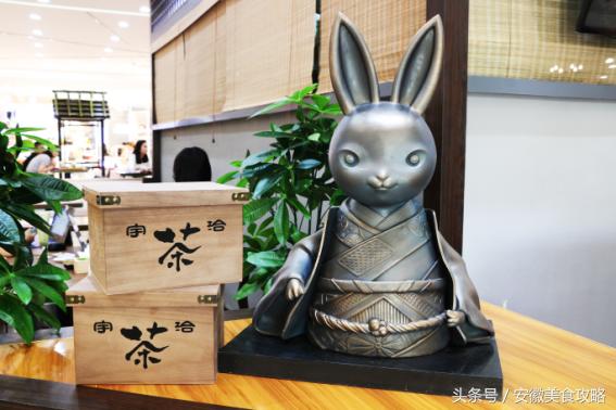 适合抹茶控的甜品店,合肥好吃的抹茶