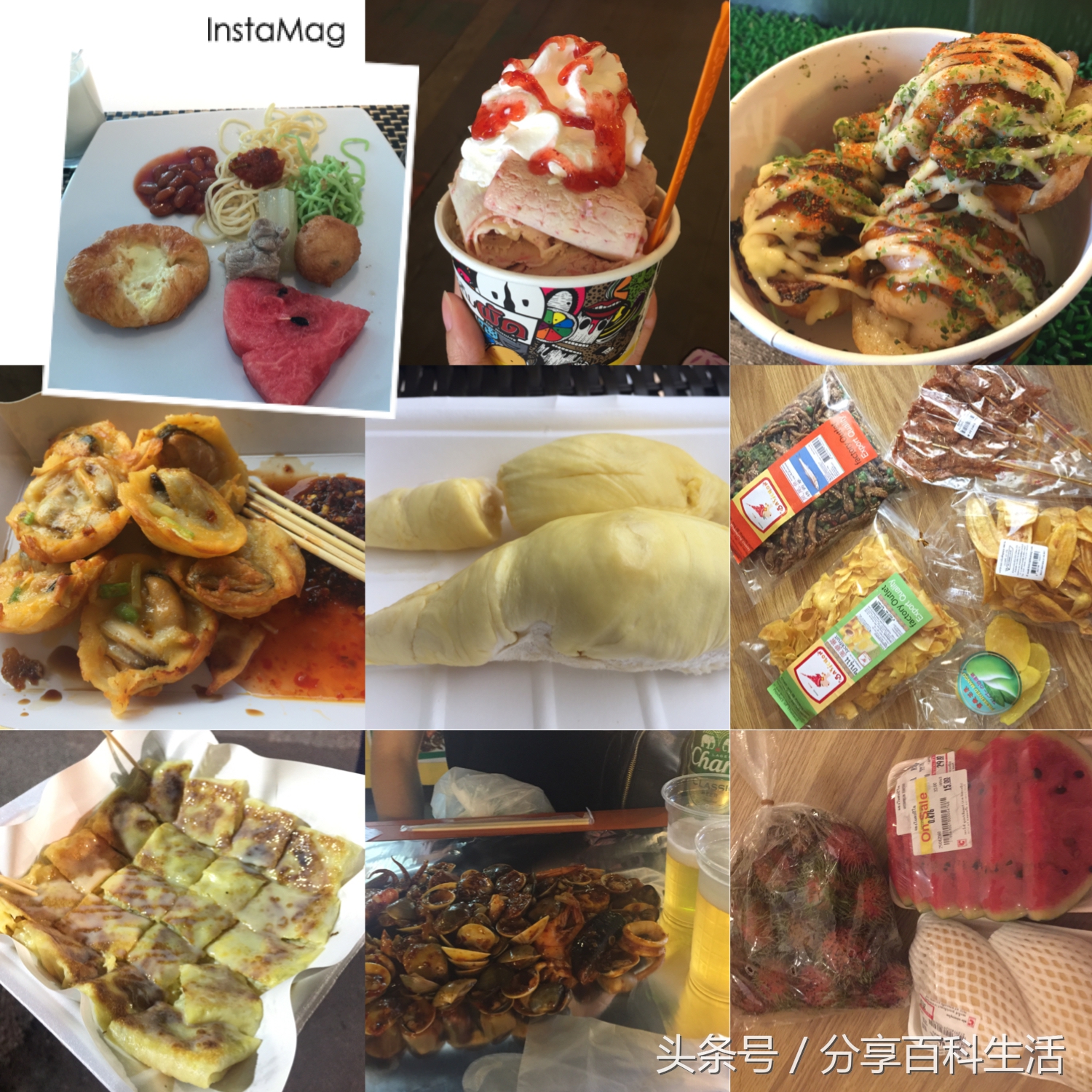 掌握这些技巧，轻松玩转芭提雅自由行！