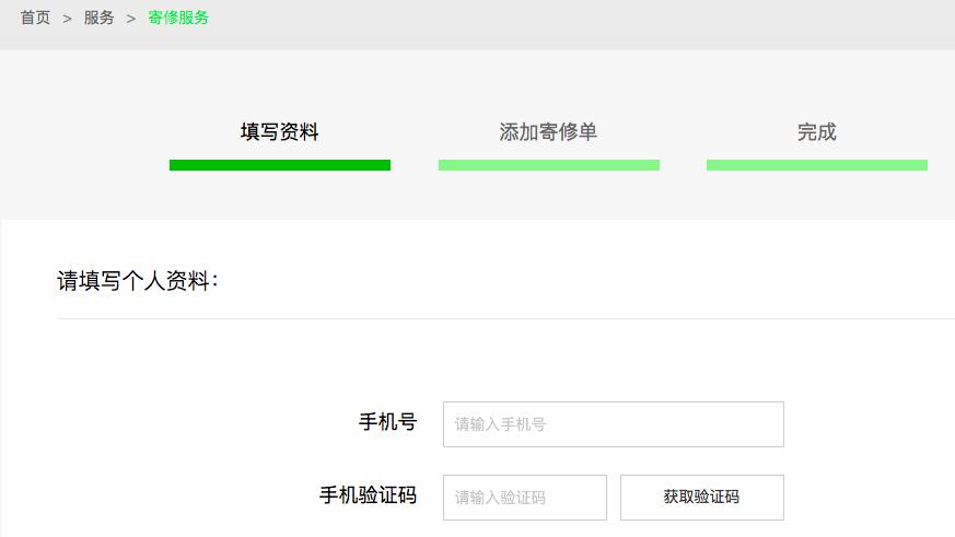 网购手机说激活就不能退合理吗,实体店购买手机激活后能退换货吗