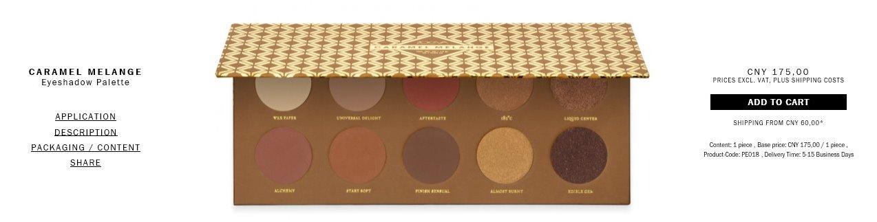 欧美彩妆推荐新手用哪款好用点的,平价好用的彩妆新手用哪款比较好