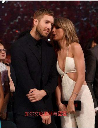 霉霉谈过几任男朋友,霉霉交往最久的男朋友