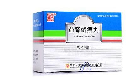 类风湿性关节炎中成药治疗,风湿类风湿性关节炎吃什么中成药