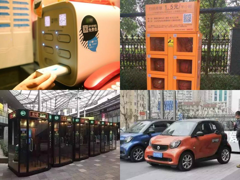 共享家庭新成员的欢乐,共享家族再添一员共享衣橱成新宠