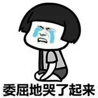 海外代购快递造假,海外网购物流造假骗局