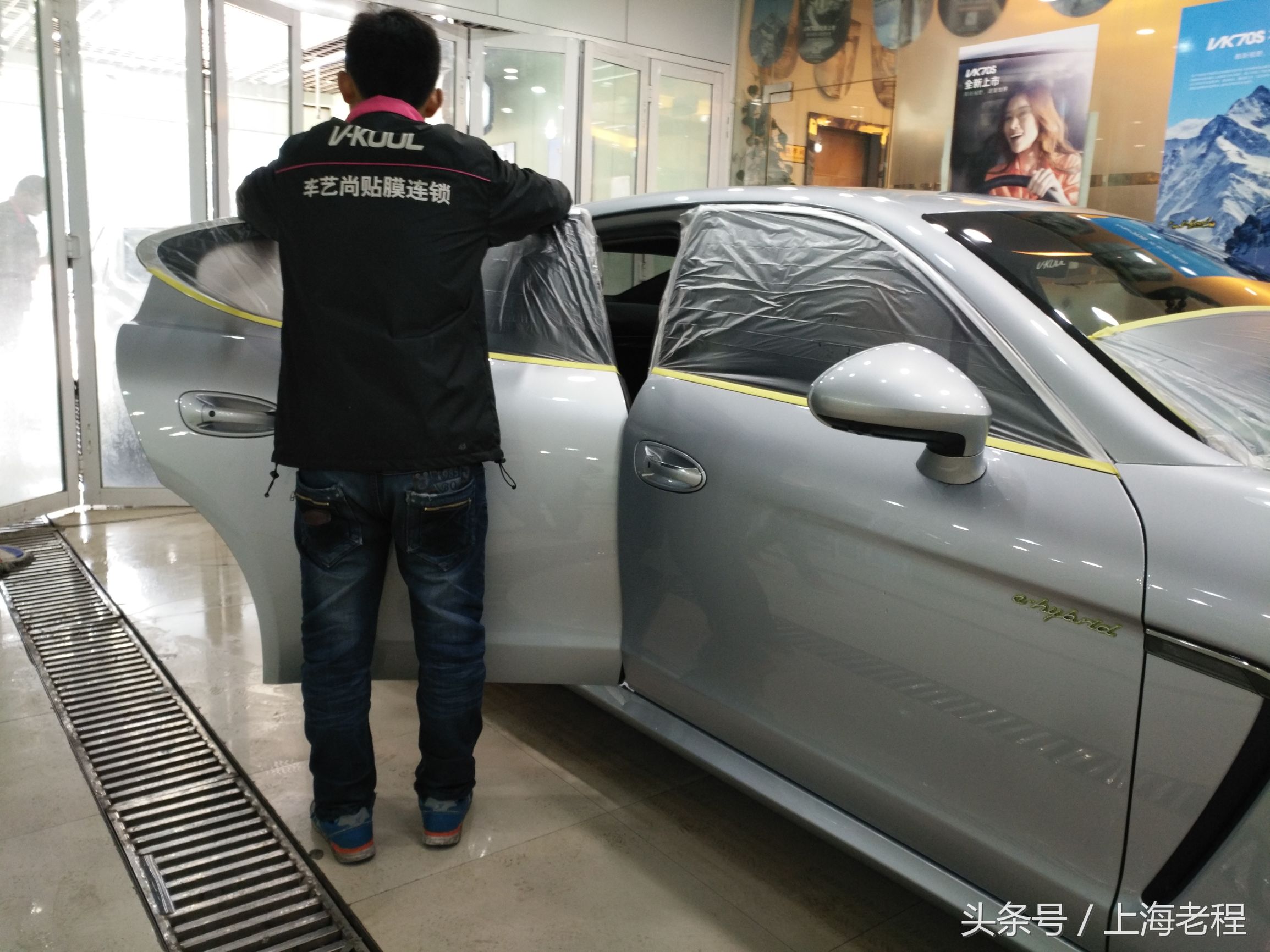 上海汽车美容哪里好？帕纳梅拉德国SONAX镀晶车艺尚出品