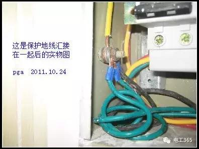 家庭装修中配电设备怎么接线,家庭装修插座布局视频