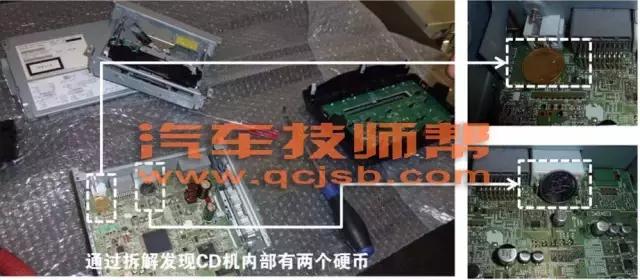 本田crv的cd出不来了,本田cr-v打着火过一会又灭火了