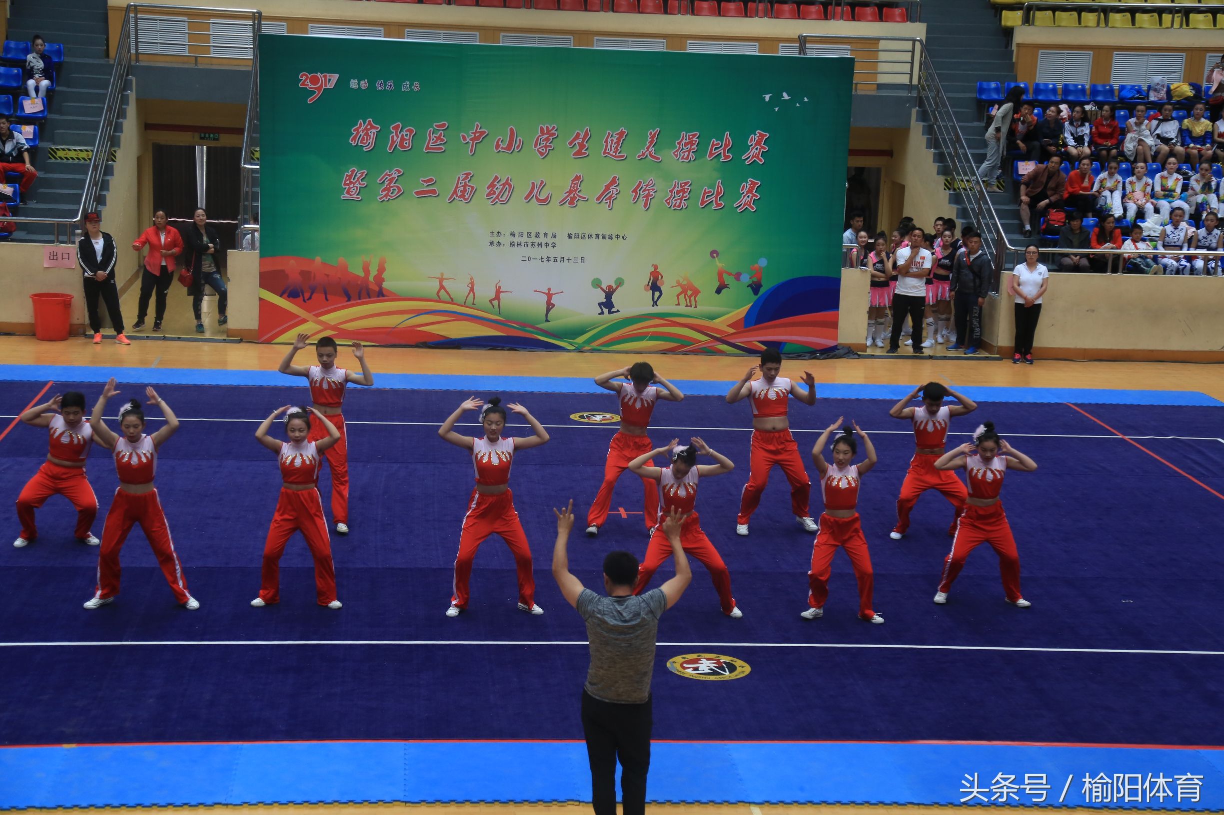 榆阳区学校健美操课外活动形式,榆阳区小学生体育馆健美操