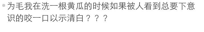 如果能幽默一点你会更招人喜欢,如果能开心的笑就别难过