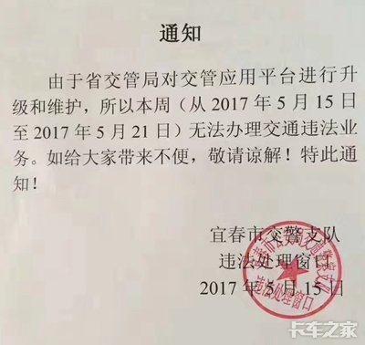 勒索病毒席卷全球,席卷全球的勒索病毒