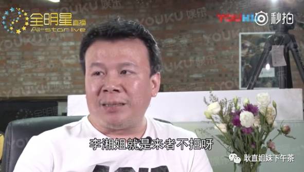 郑恺给麦吉丽代言,郑恺李湘