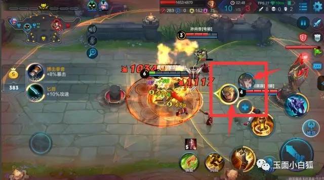 王者荣耀技能衔接普攻怎么设置,王者荣耀技能操作方式怎么调好