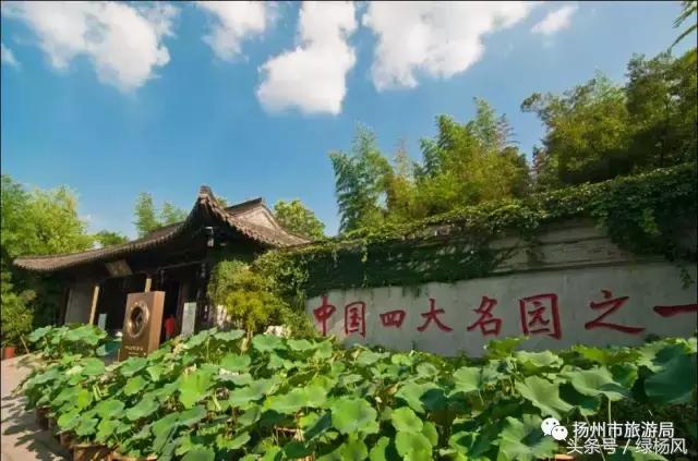 美爆了晚霞中的扬州,美丽的大扬州美景