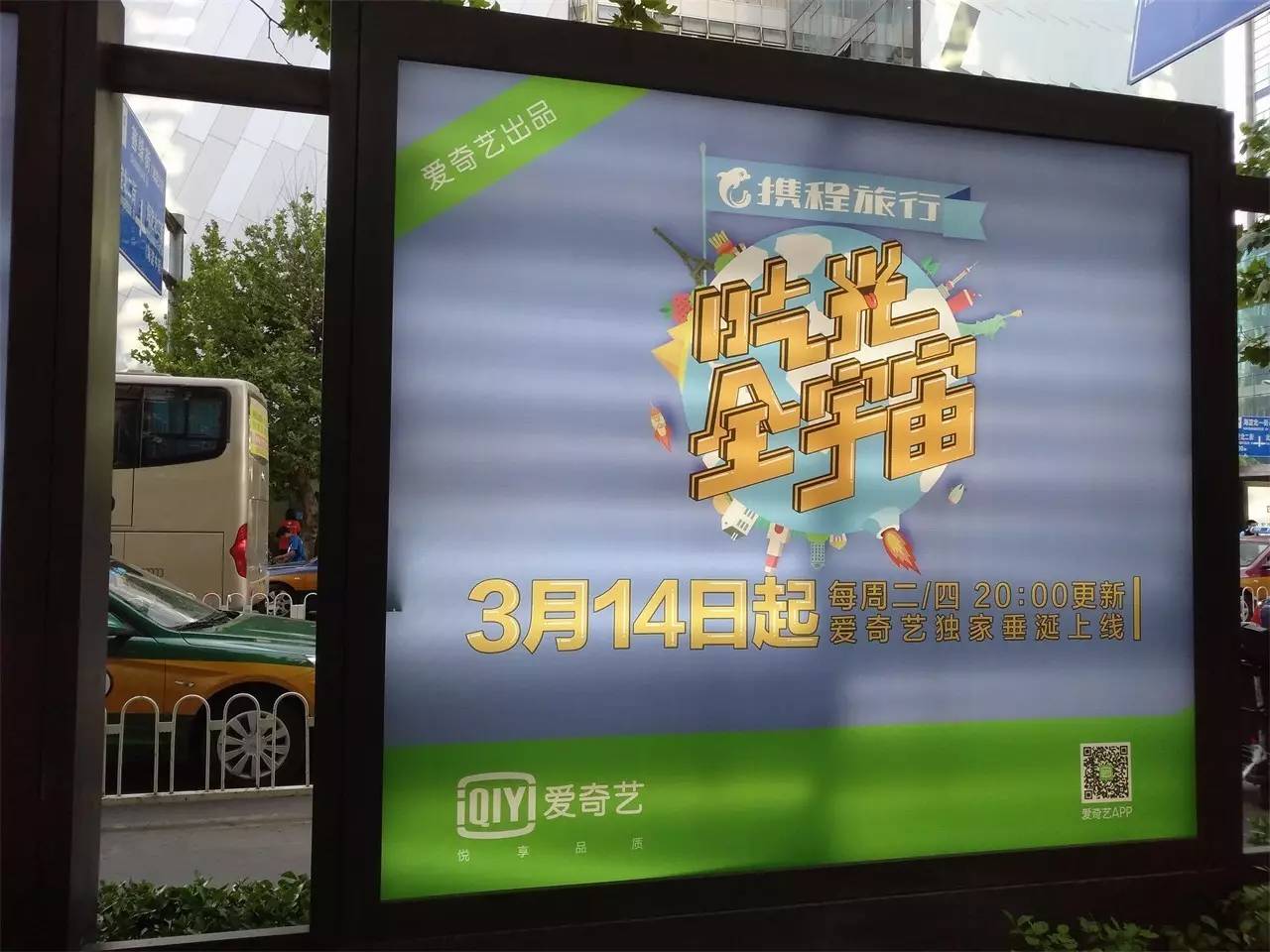 坚果pro3拍照样张,坚果pro外观评测