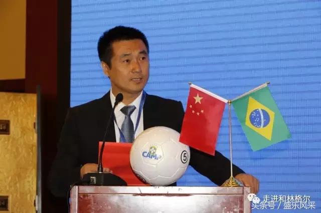 巴西足协青训,巴西国家队训练中心官网