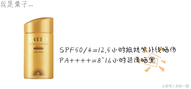 隐形盾好用吗,隐形盾invisible