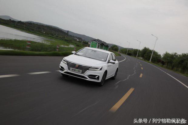 荣威ei62017补贴,荣威新能源ei6max价格有补贴吗