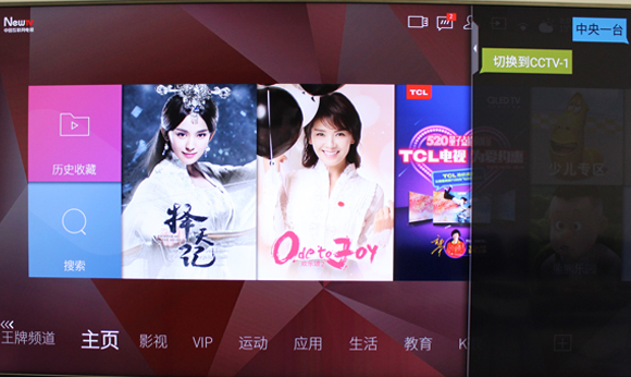 一台电视,一台电视一台投影