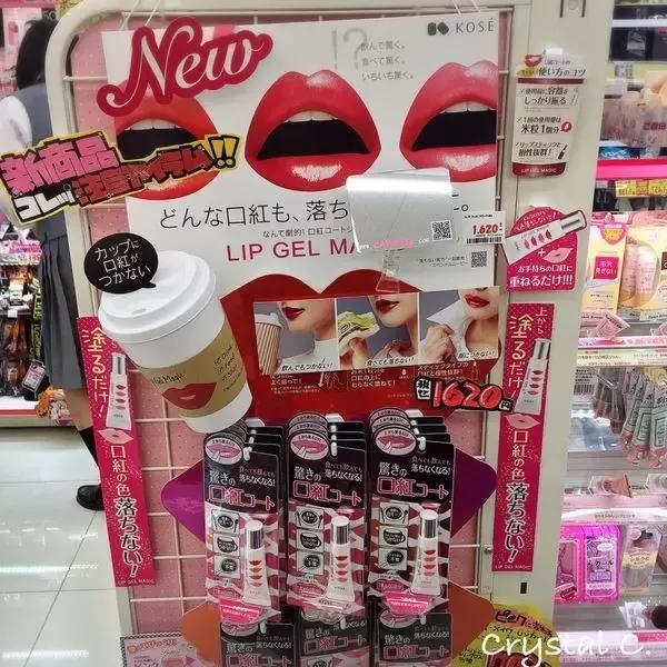 价钱比国内还便宜！日本最火的30款药妆，每一个都好用到哭！