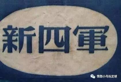 蓝军切尔西第一次夺冠,蓝军夺冠之路2012