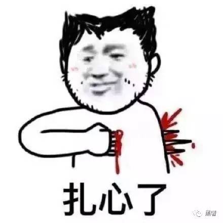 黑奢打假丨假货“年产值”超千亿，网购的水有多深？