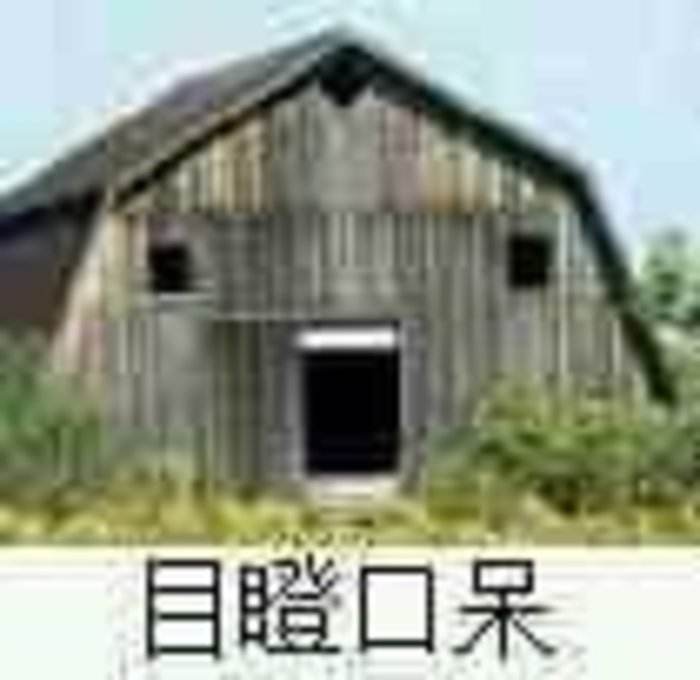 马云我没有见过钱我对钱没有兴趣,马云我从来不碰钱我对钱没有兴趣