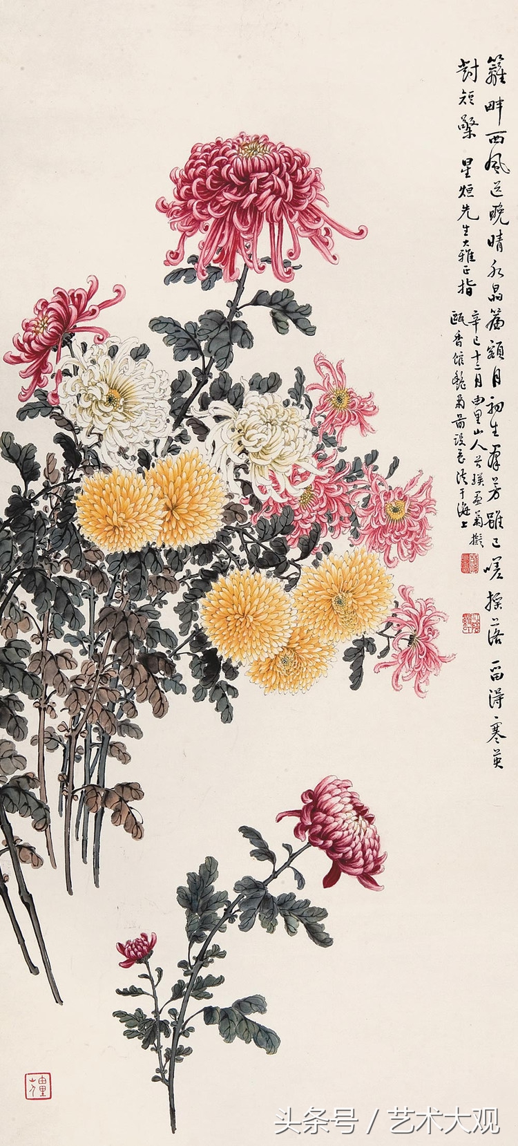 缪谷瑛国画菊花,缪谷瑛菊花画法
