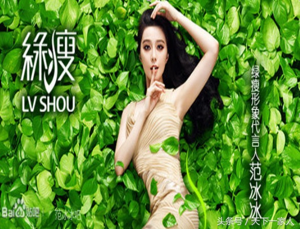 姚晨爆料,奶粉姚晨广告