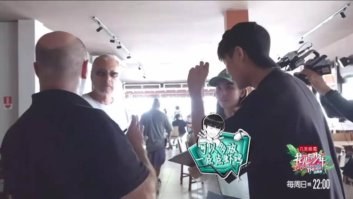 江疏影娜扎现场互相吐槽猝不及防,娜扎井柏然花少