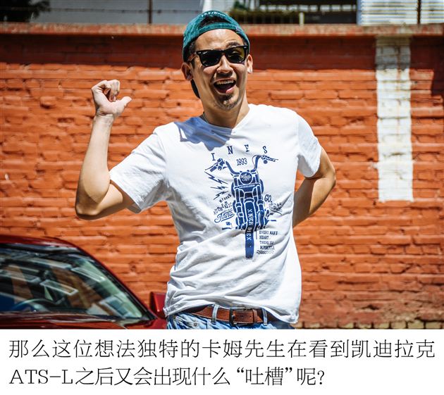 奇葩大会第二季卡姆,奇葩大会卡姆脱口秀